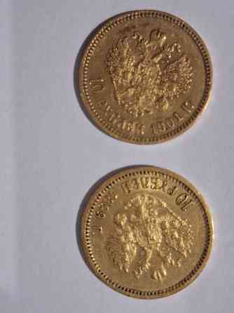 Продам Николаевские червонцы Донецк