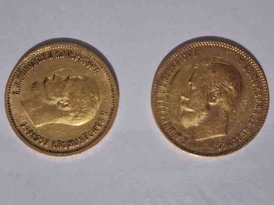 Продам Николаевские червонцы Донецк