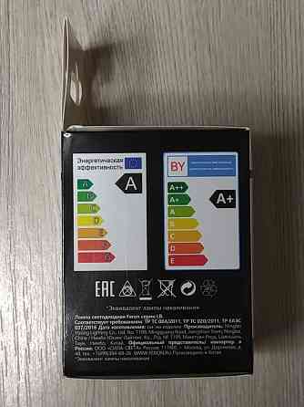 Лампа светодиодная Feron LB-760 GU10 Шахтерск