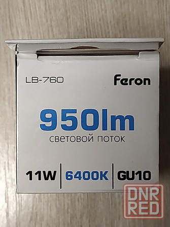 Лампа светодиодная Feron LB-760 GU10 Шахтерск - изображение 4