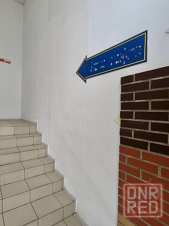 APEHДA: торговые и офисные площади / Калининский рынок Донецк - изображение 3