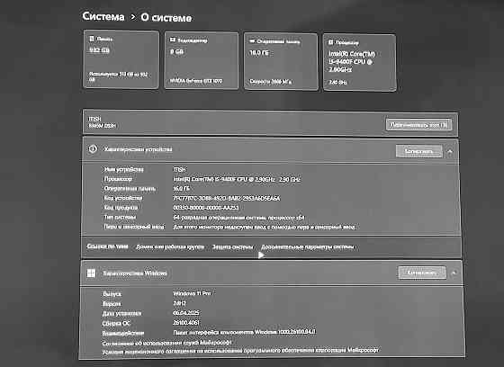 Продам игровой пк Макеевка