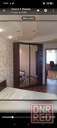 Продам двухкомнатную квартиру в Будённовском районе. Донецк - изображение 4