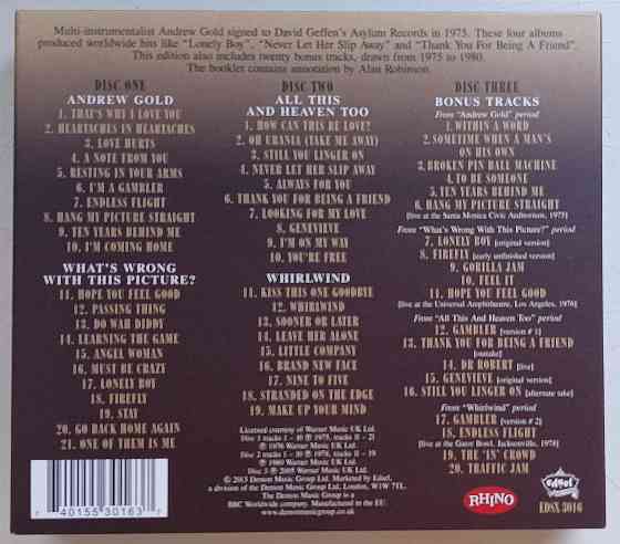 Andrew Gold (1975,1976,1978,1980): boxset, 3CD, 4 альбома, EU (аудио компакт диск) Макеевка
