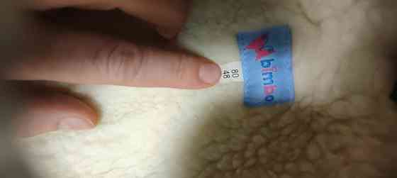 Комбинезон на овчине 80 размер Донецк