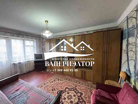 Продам квартиру 2 к кв-ру, 945 квартал, 4 этаж 5 этажного дома Макеевка