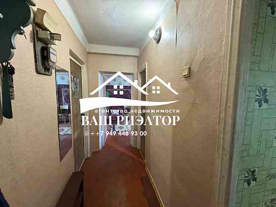 Продам квартиру 2 к кв-ру, 945 квартал, 4 этаж 5 этажного дома Макеевка