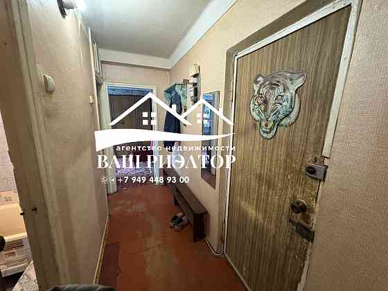 Продам квартиру 2 к кв-ру, 945 квартал, 4 этаж 5 этажного дома Макеевка