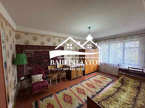 Продам квартиру 2 к кв-ру, 945 квартал, 4 этаж 5 этажного дома Макеевка