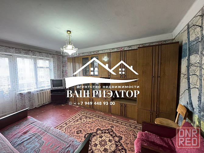 Продам квартиру 2 к кв-ру, 945 квартал, 4 этаж 5 этажного дома Макеевка - изображение 1