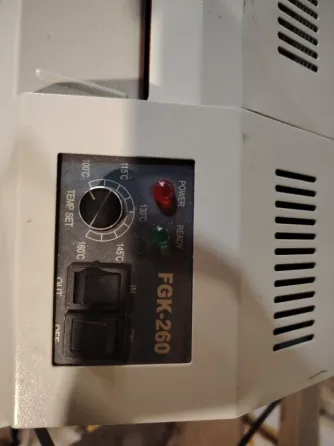 Ламинатор FGK 260 Донецк