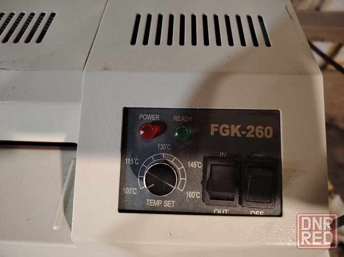 Ламинатор FGK 260 Донецк - изображение 2