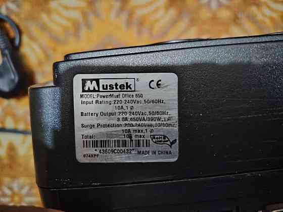 Интерактивный ибп Mustek PowerMust 650 Office Донецк