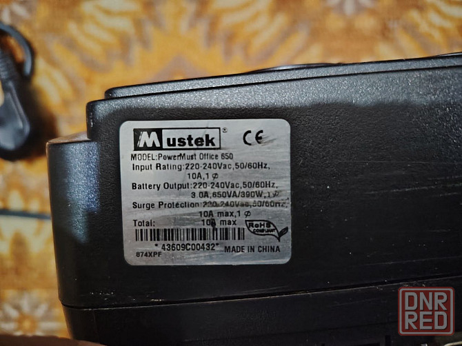 Интерактивный ибп Mustek PowerMust 650 Office Донецк - изображение 2
