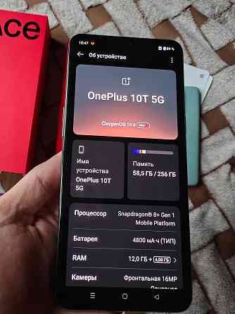 OnePlus 10T 12/256 Гб Донецк