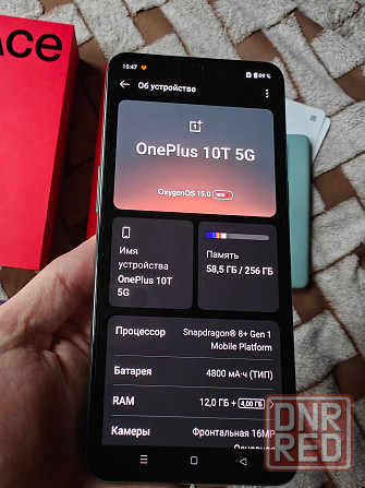OnePlus 10T 12/256 Гб Донецк - изображение 2