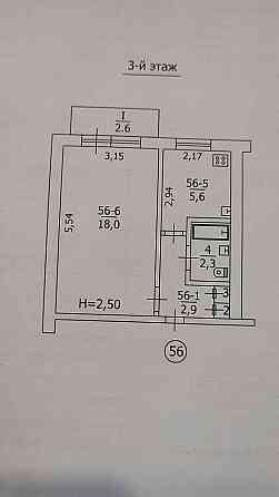 Срочная продажа 1комнатная квартира с ремонтом Макеевка