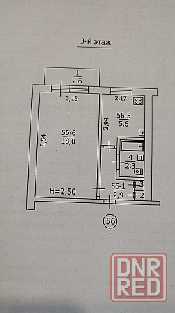Срочная продажа 1комнатная квартира с ремонтом Макеевка - изображение 2