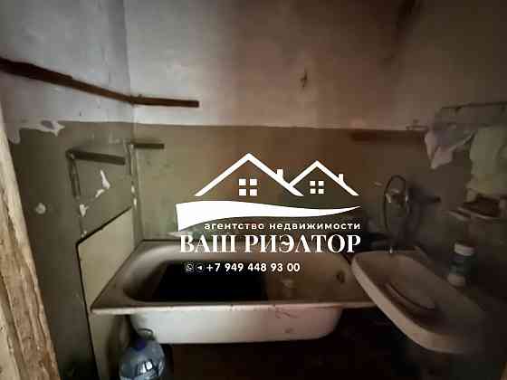 Продам 3 к кв-ру, мкр. Зелёный Макеевка