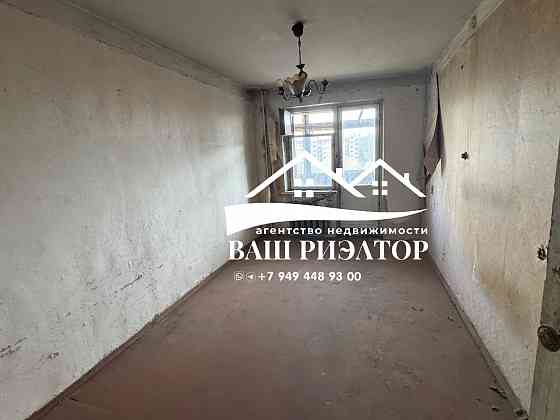 Продам 3 к кв-ру, мкр. Зелёный Макеевка