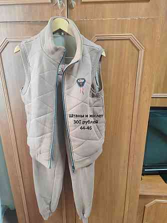 Одежда Донецк