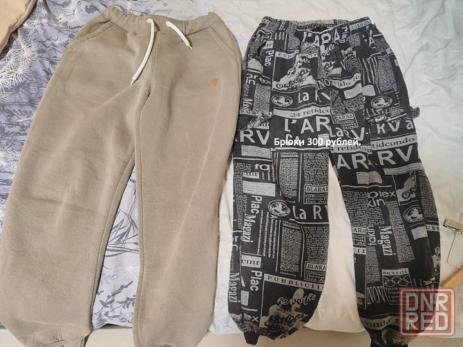 Одежда Донецк - изображение 3