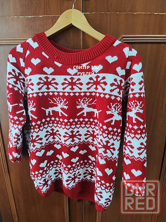 Одежда Донецк - изображение 8