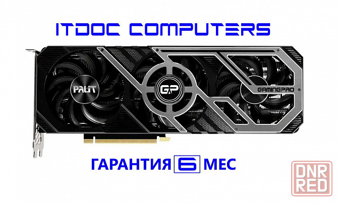 Видеокарта Palit Rtx 3070 gamingpro pci-e 4.0 8 Гб gddr6,256 бит Донецк - изображение 1
