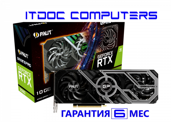 Видеокарта Palit GamingPro Rtx 3080 10Gb Gddr6x Донецк