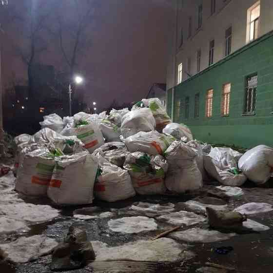 Вывоз и утилизация строительного мусора в днр Донецк