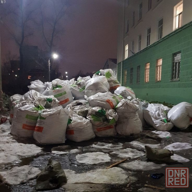 Вывоз и утилизация строительного мусора в днр Донецк - изображение 1