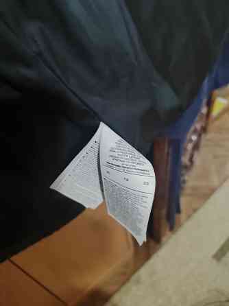 Пуховик фк шахтер Зугрэс