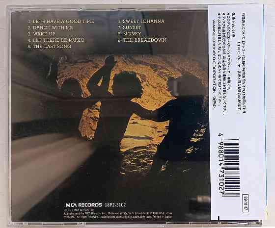 Orleans (1974) Dance With Me (Orleans II): CD, Japan Макеевка