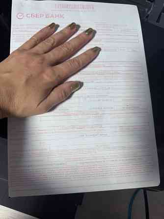 Продам принтер/копир/сканер Макеевка