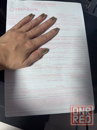 Продам принтер/копир/сканер Макеевка - изображение 3