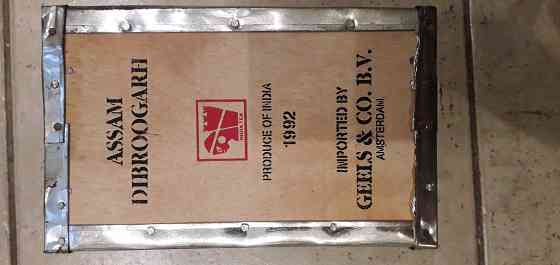 Емкость из дерева из под чая Донецк