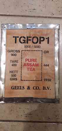 Емкость из дерева из под чая Донецк