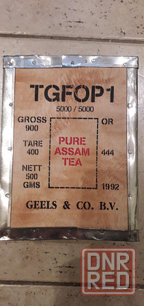 Емкость из дерева из под чая Донецк - изображение 2