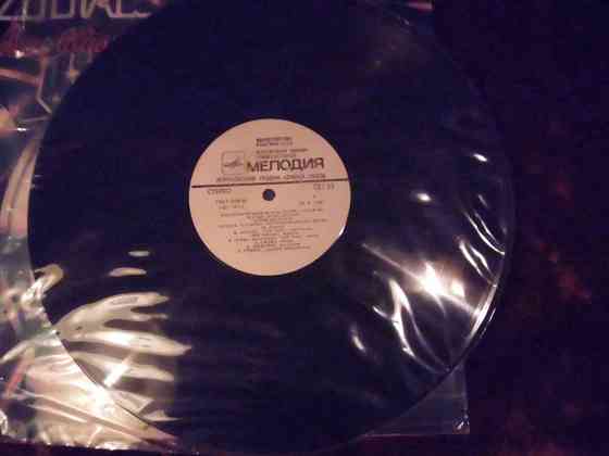 Зодиак (диско альянс) Макеевка