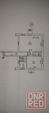 Нежилое помещение Донецк - изображение 1