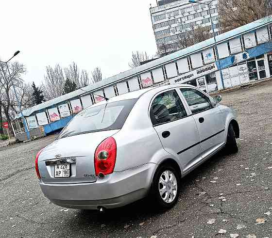 Cherry Jaggi QQ6 (S21) Донецк