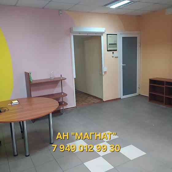 Продается Квартира (офис) Донецк