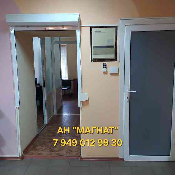 Продается Квартира (офис) Донецк