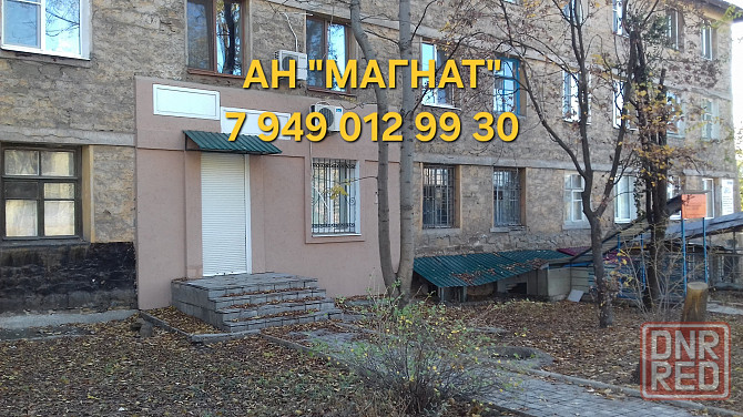 Продается Квартира (офис) Донецк - изображение 8