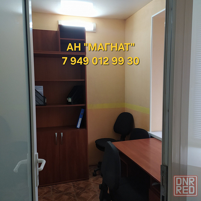 Продается Квартира (офис) Донецк - изображение 5