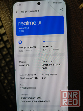 Смартфон Realme GT NEO 3 12/256 Донецк - изображение 2
