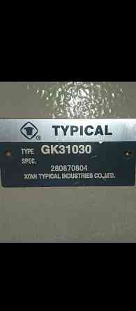 Плоскошовная typical Донецк