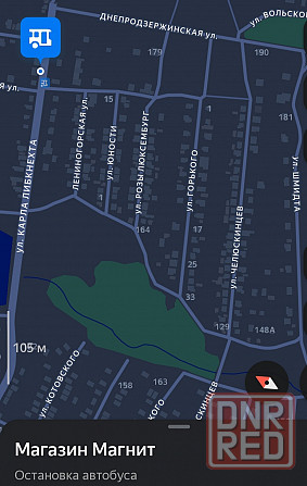 Дом Магнит Новокалиново Макеевка - изображение 1