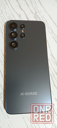 телефон Донецк - изображение 1