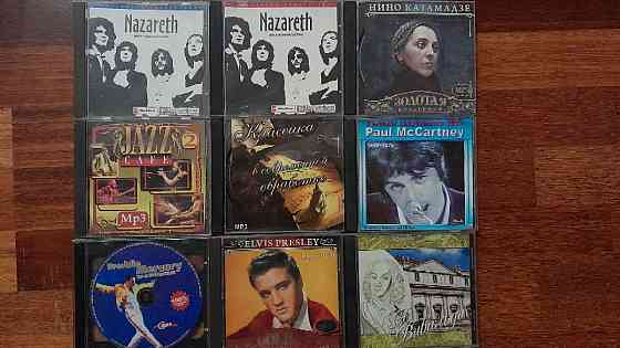 музыкальные диски в формате мп3 Донецк